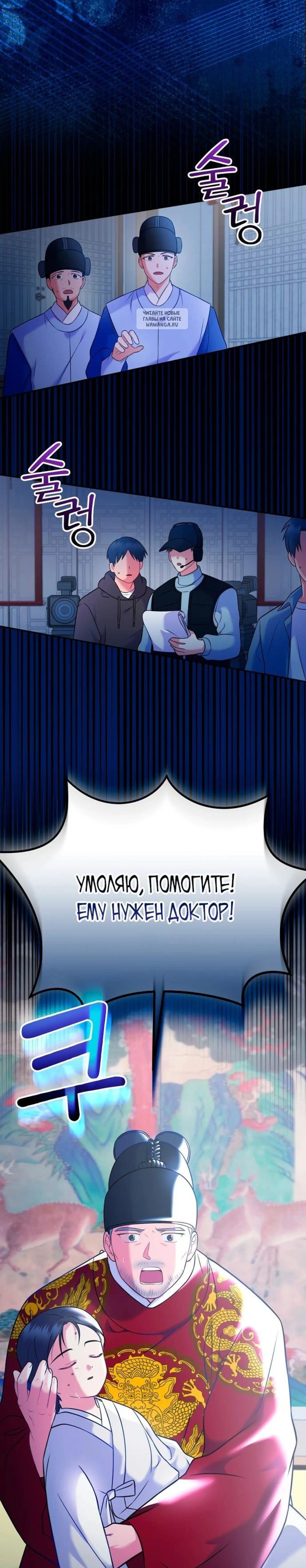 Page 12.001