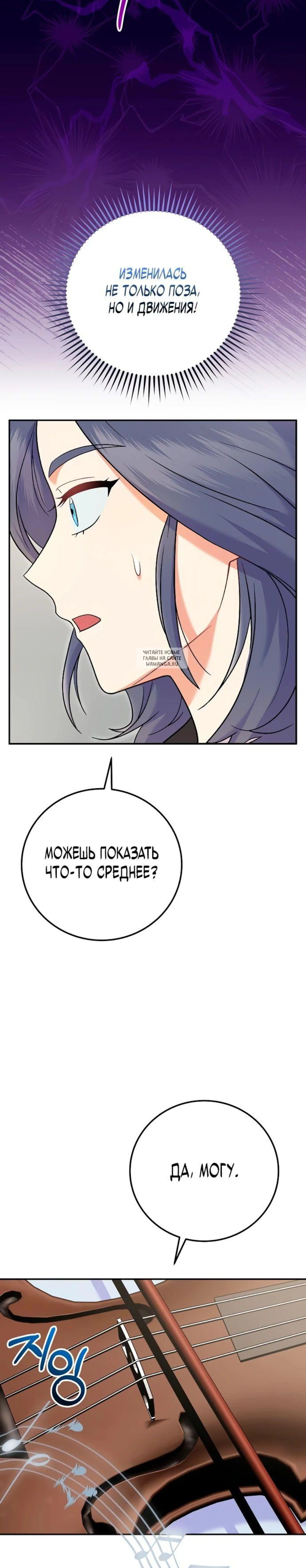 Page 12.001