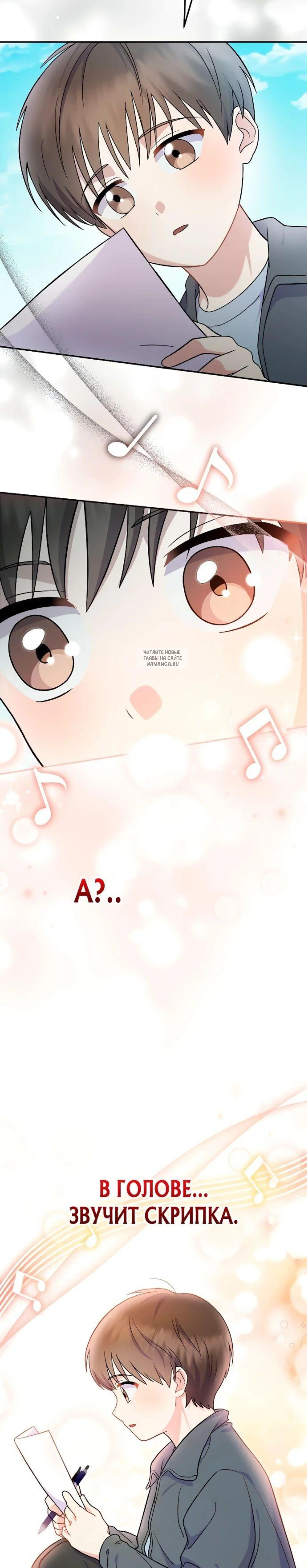 Page 12.001