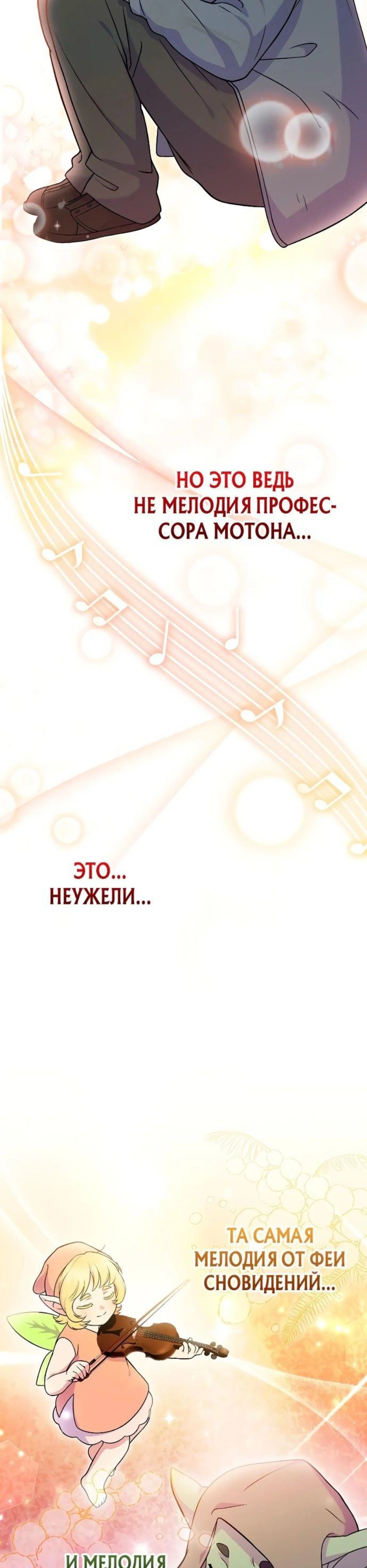 Page 12.002