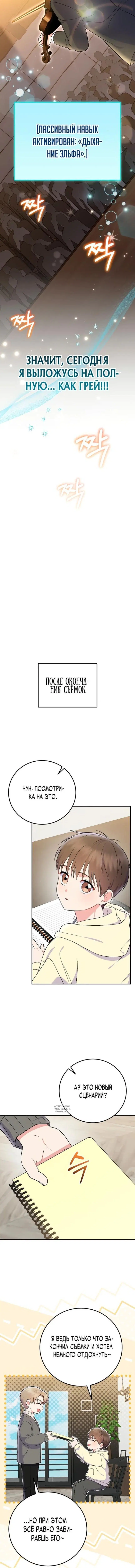 Page 12.000