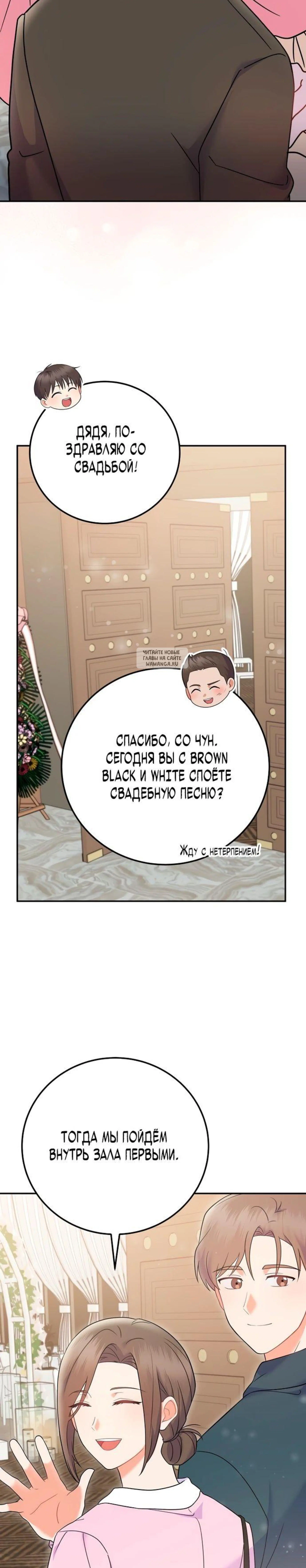 Page 12.001