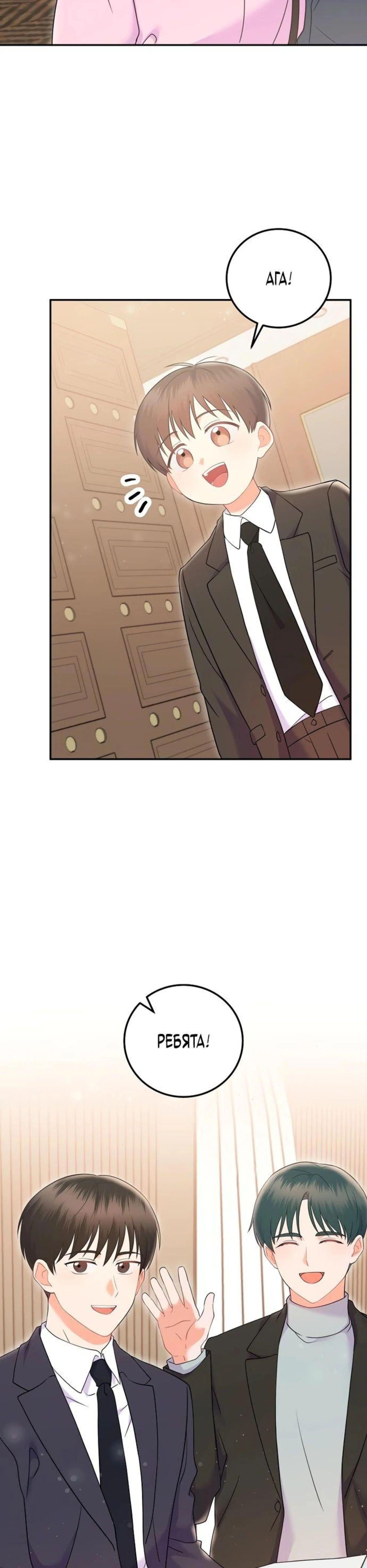 Page 12.002