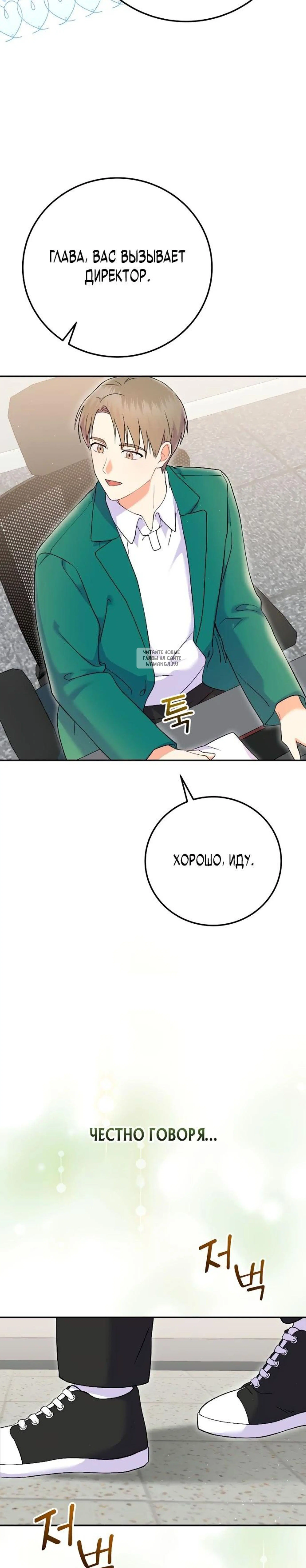 Page 12.001