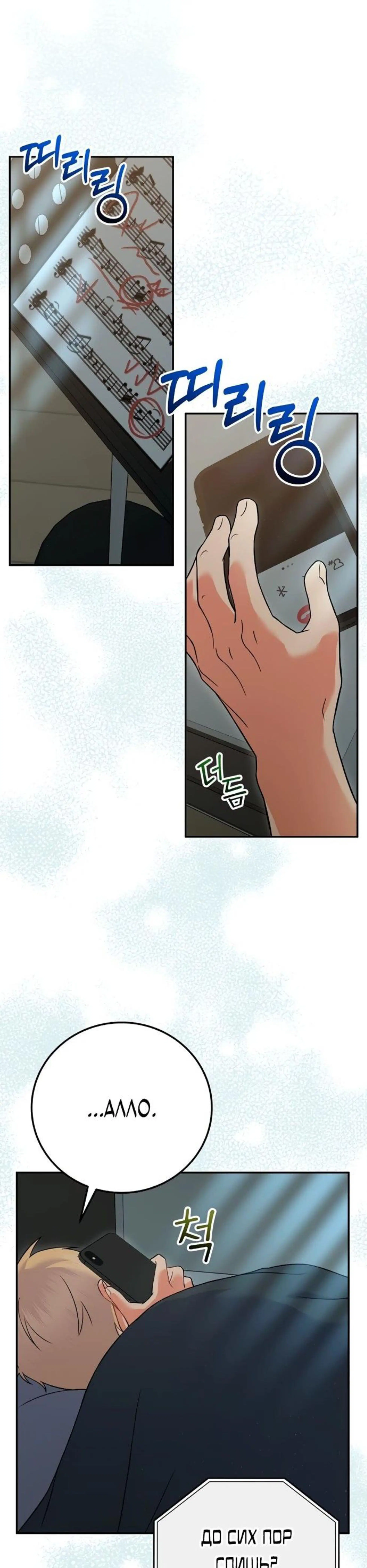 Page 12.002