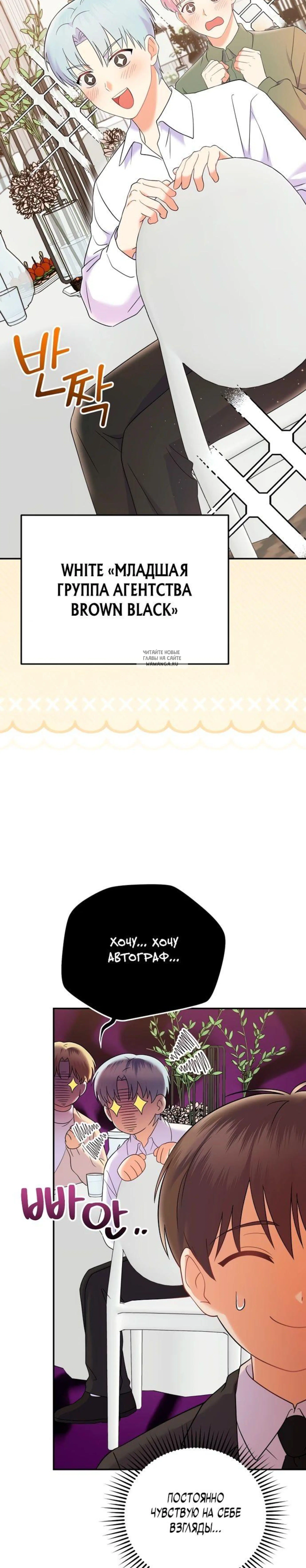 Page 13.001