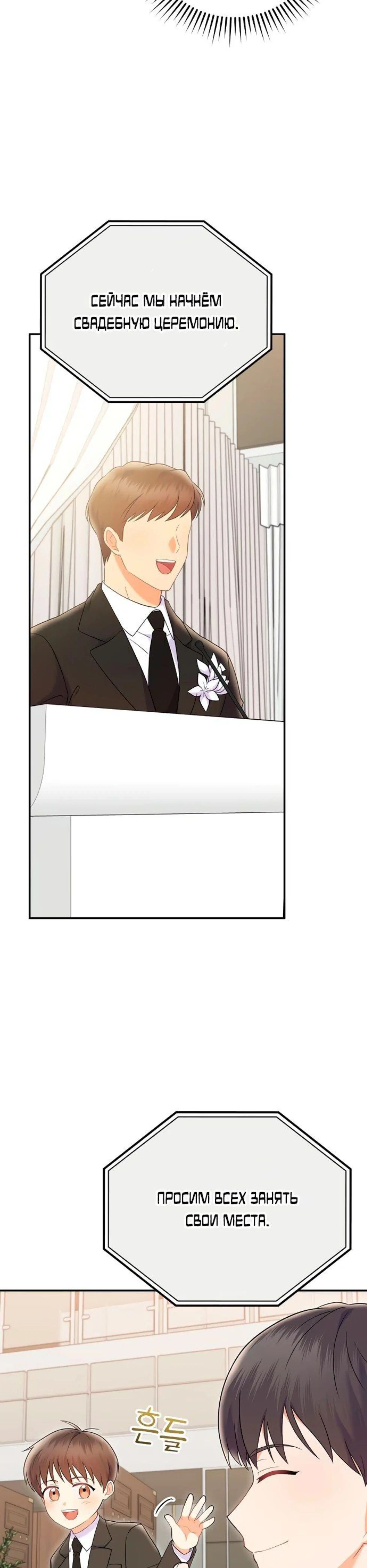 Page 13.002