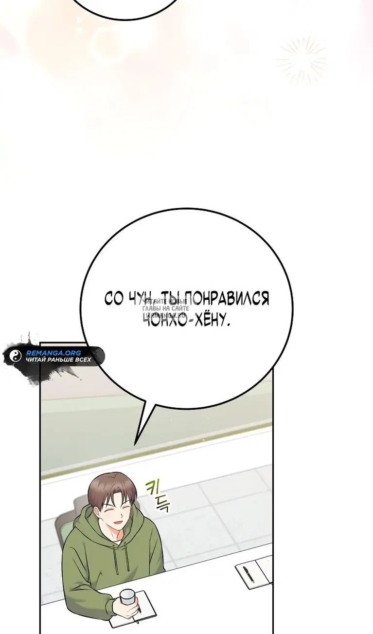 Page 24.000
