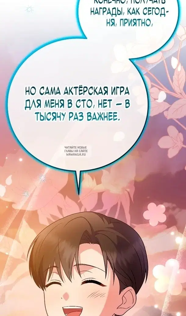 Page 24.000
