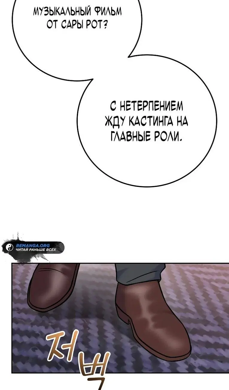Page 25.000