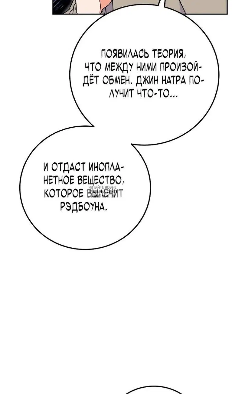 Page 25.000