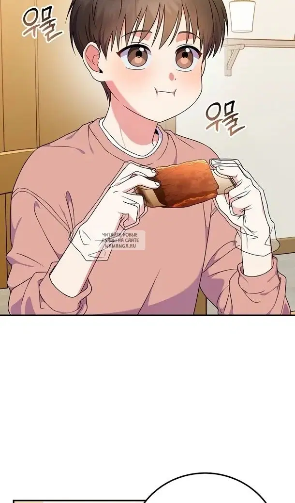 Page 25.000