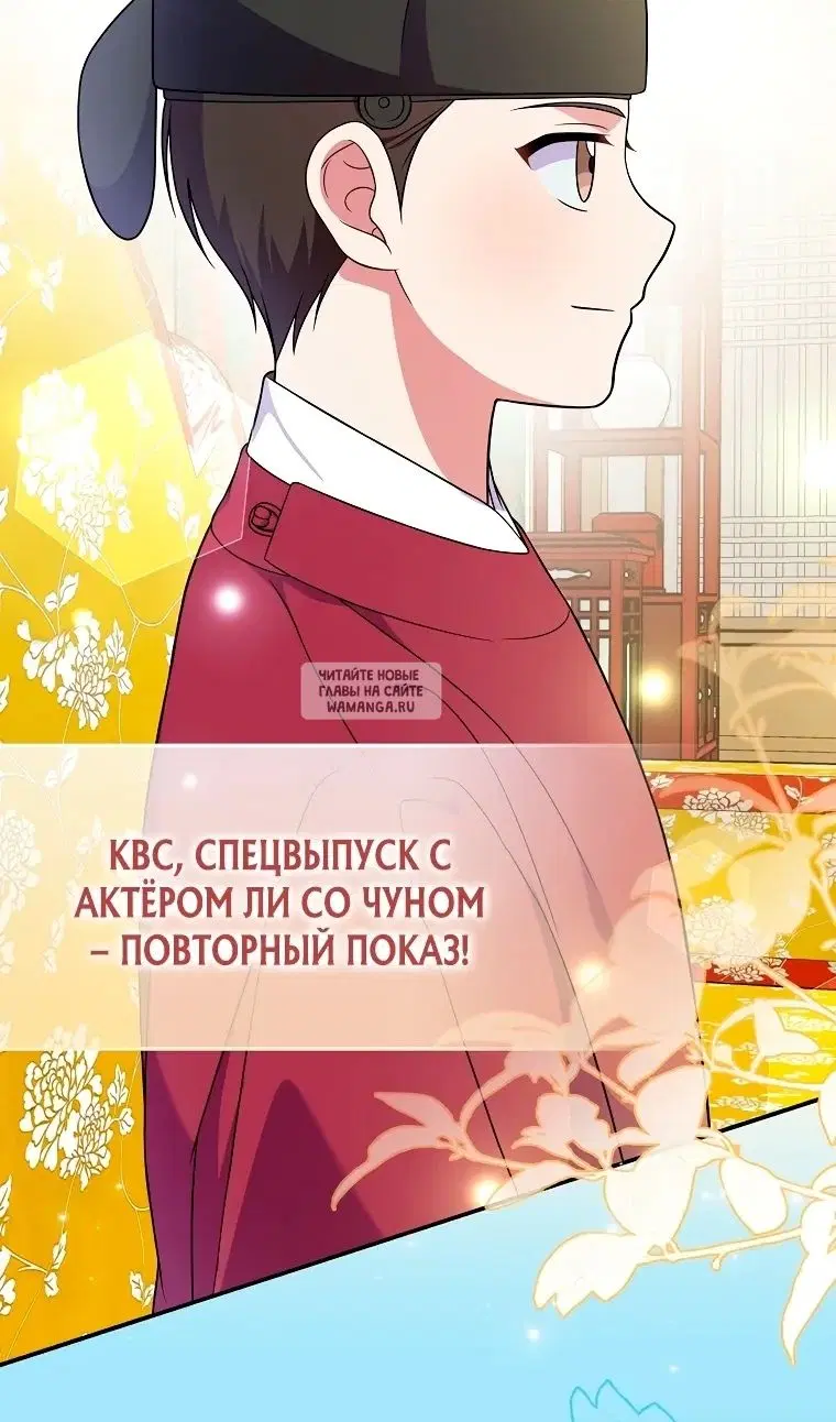 Page 25.000