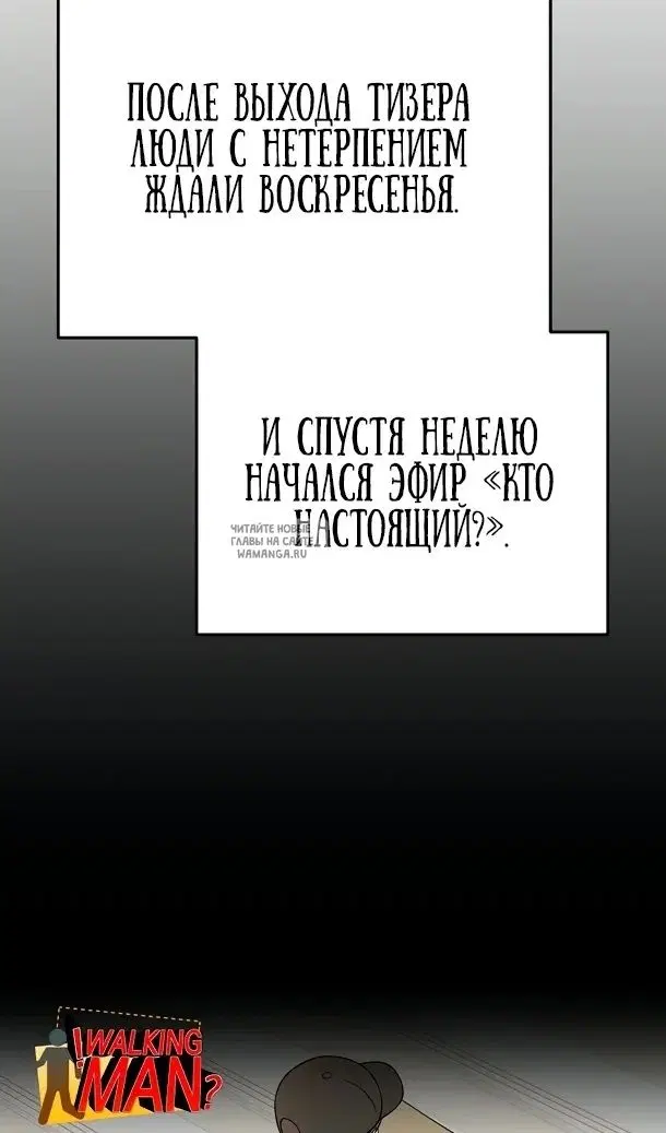 Page 25.000
