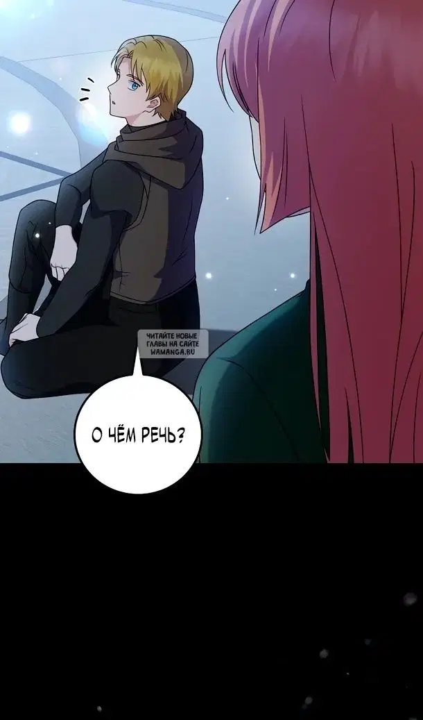 Page 25.000