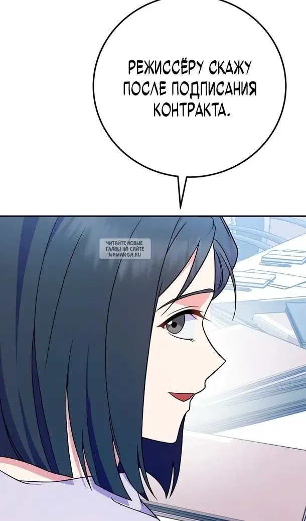 Page 25.000