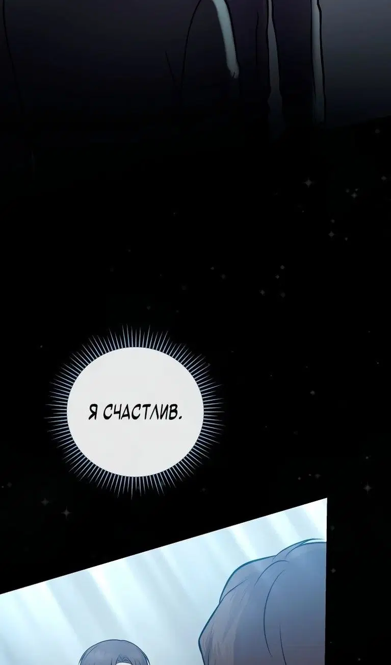Page 26.000