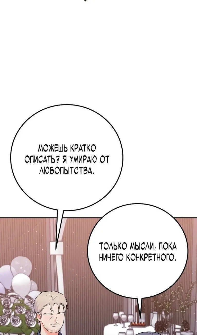 Page 26.000