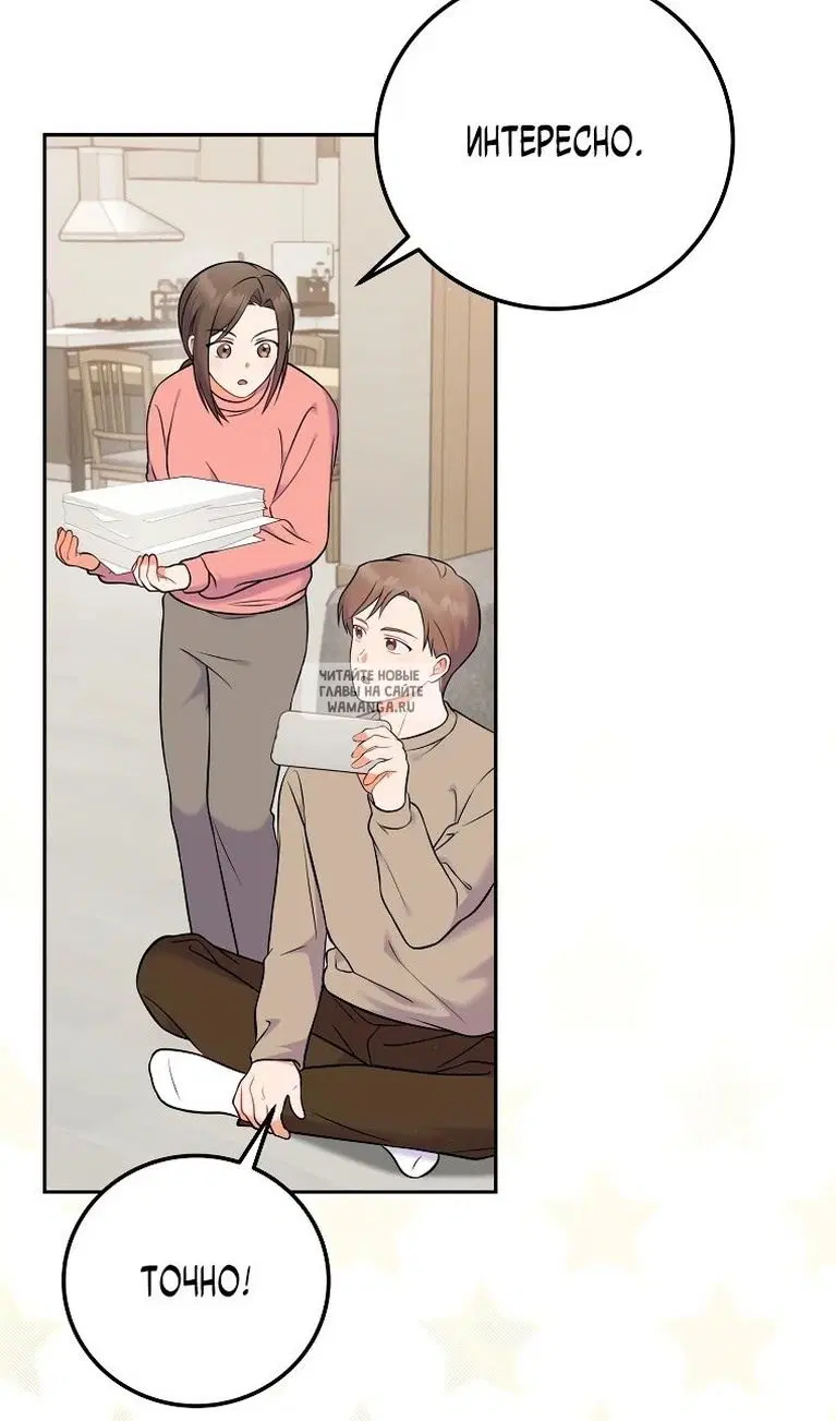 Page 26.000