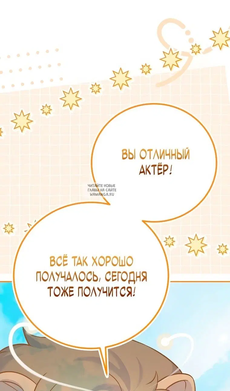 Page 26.000