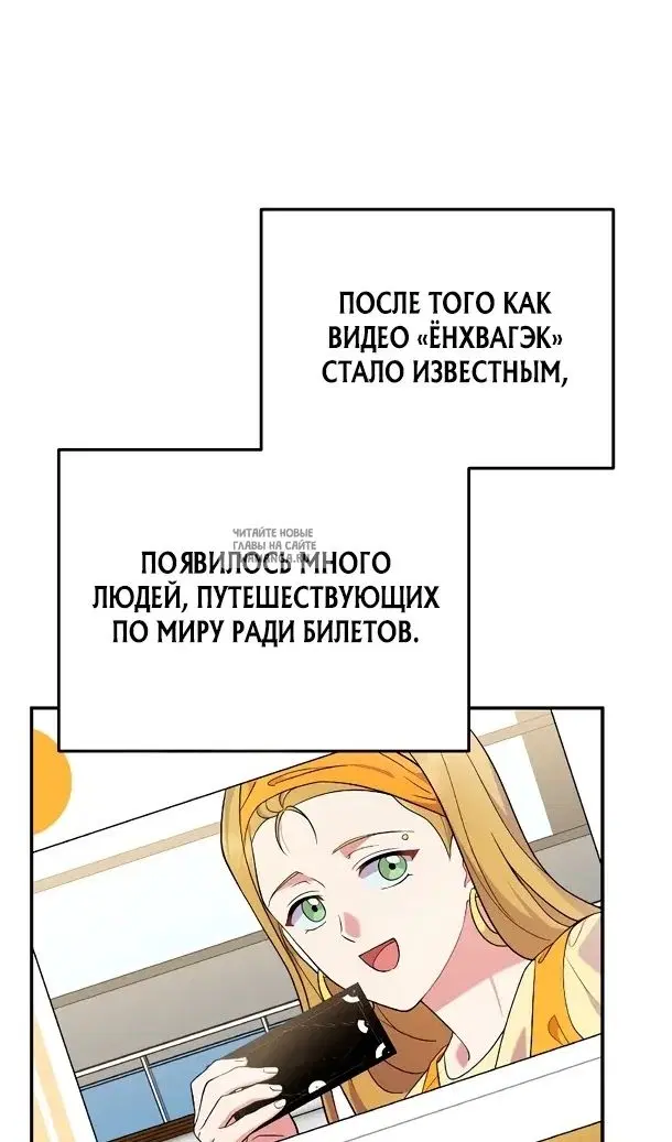 Page 26.000