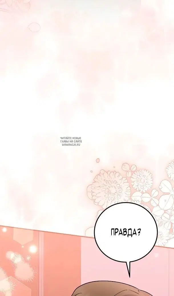 Page 26.000
