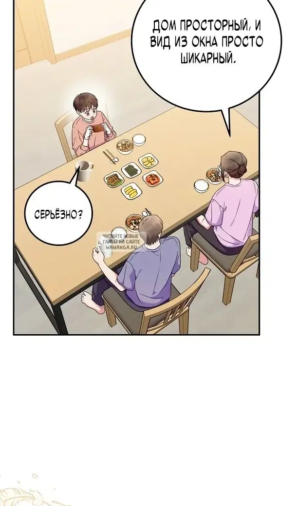 Page 26.000