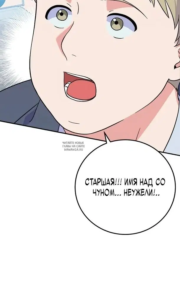 Page 26.000