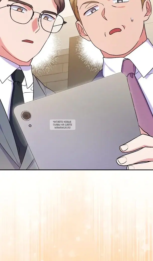 Page 26.000