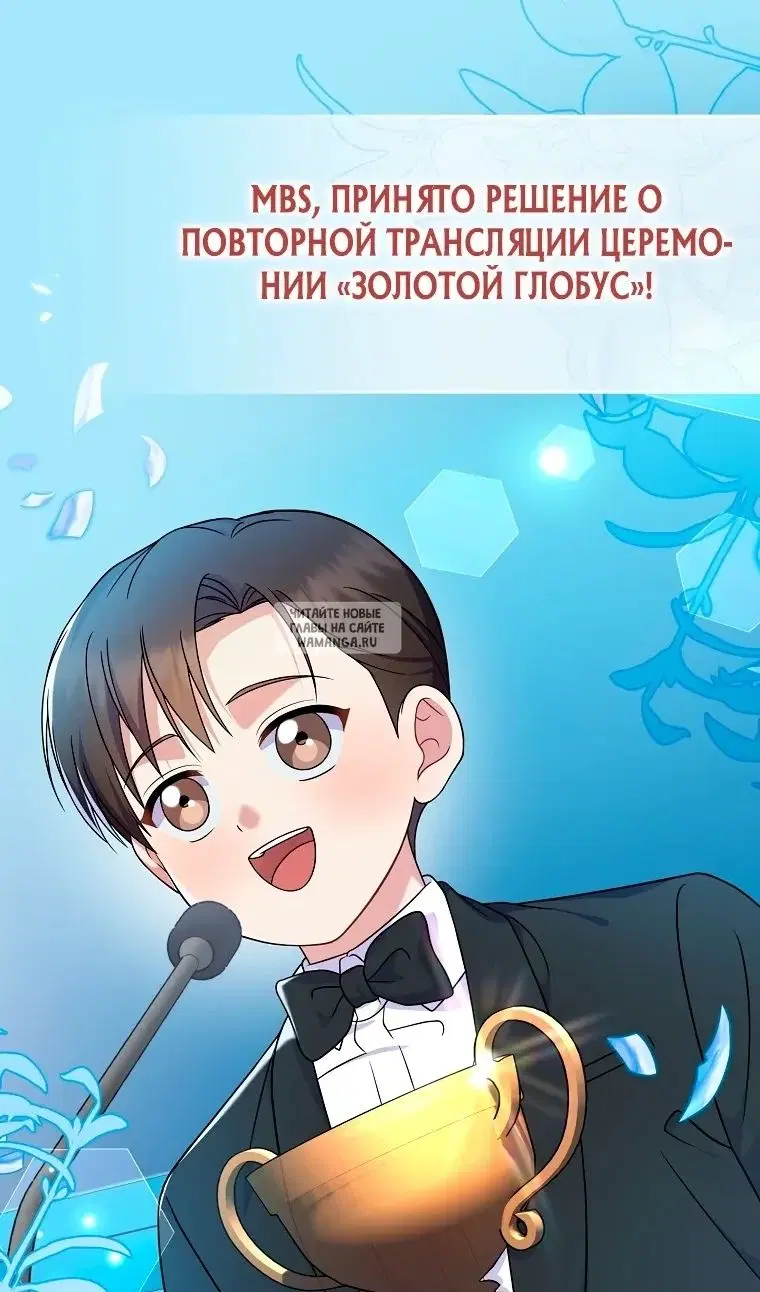 Page 26.000