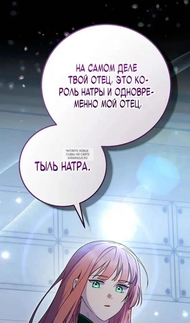Page 26.000