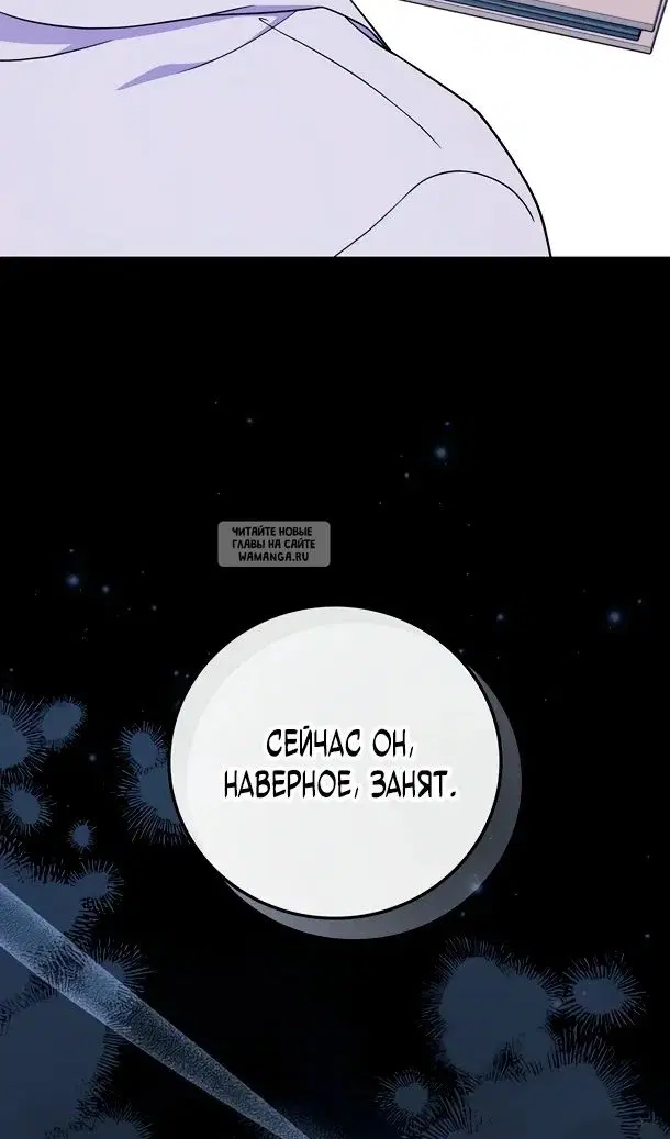 Page 26.000