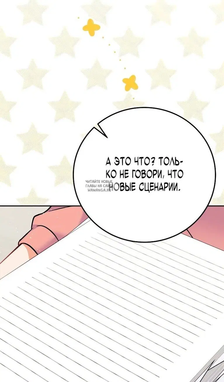 Page 27.000