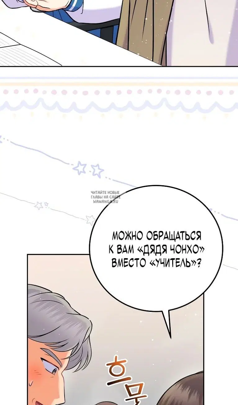 Page 27.000