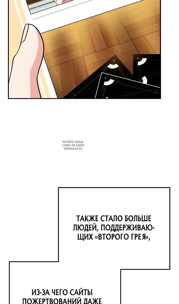 Page 27.000