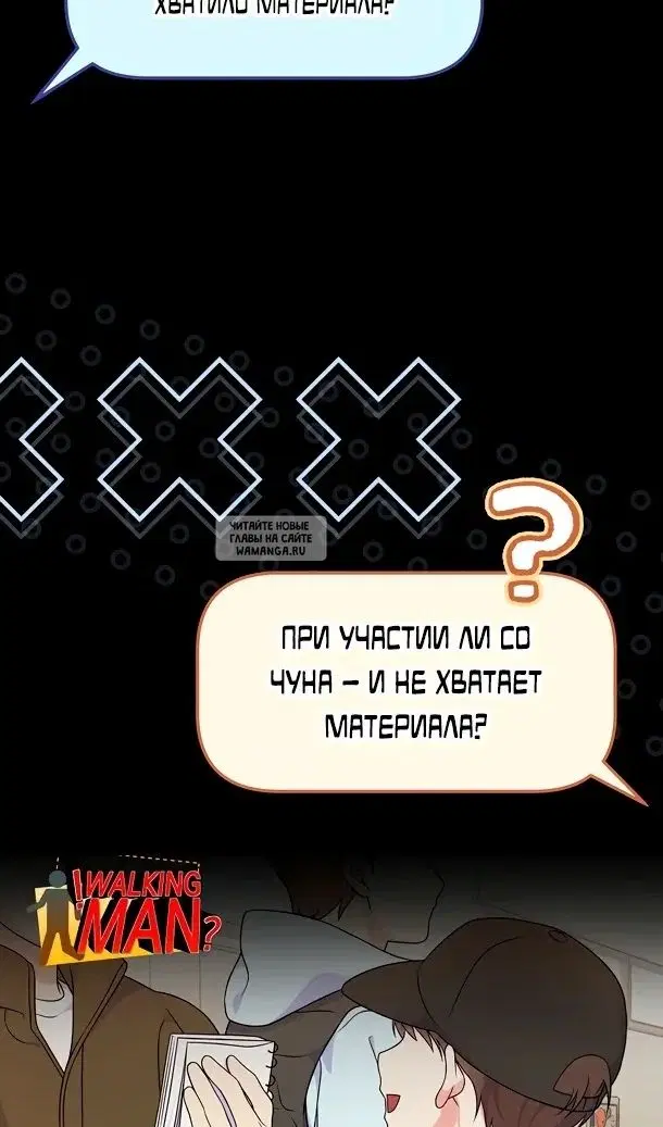 Page 27.000