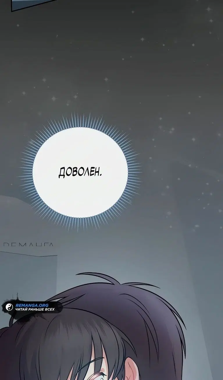 Page 28.000