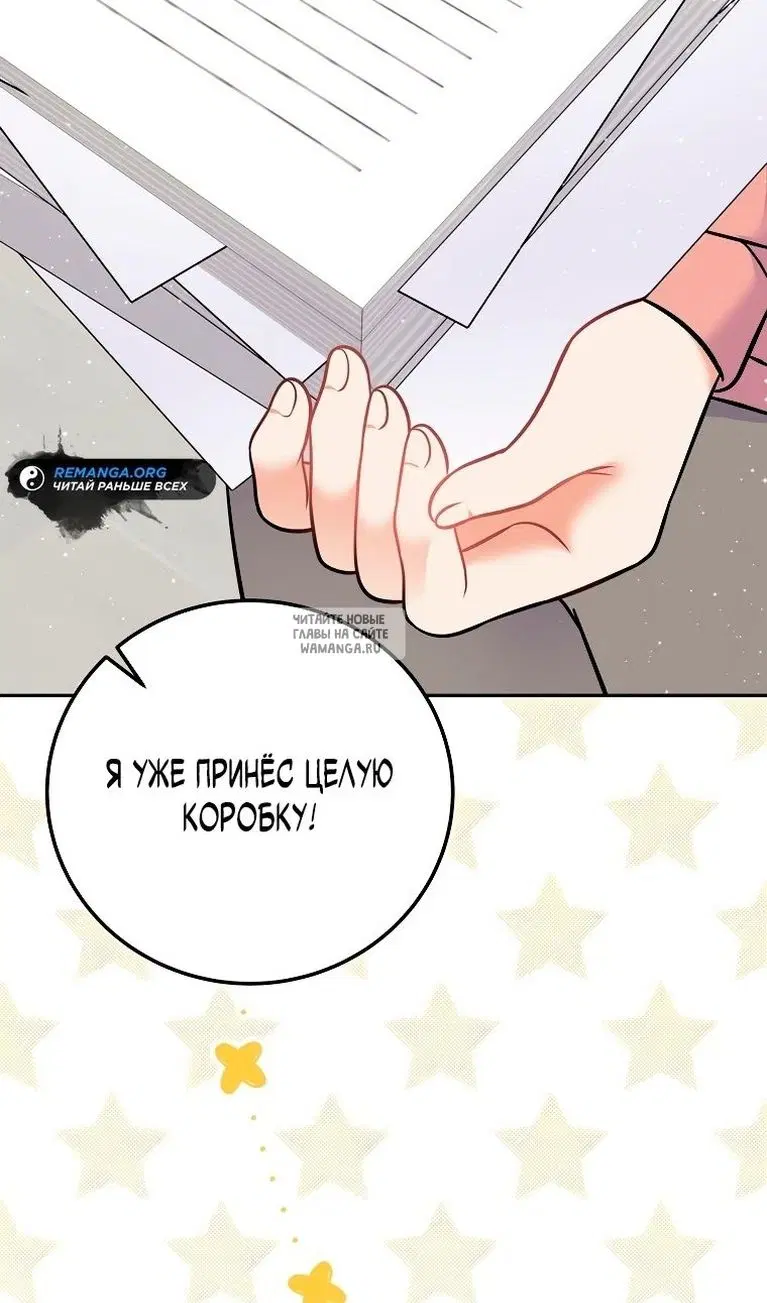 Page 28.000