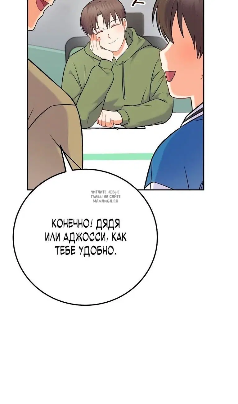 Page 28.000