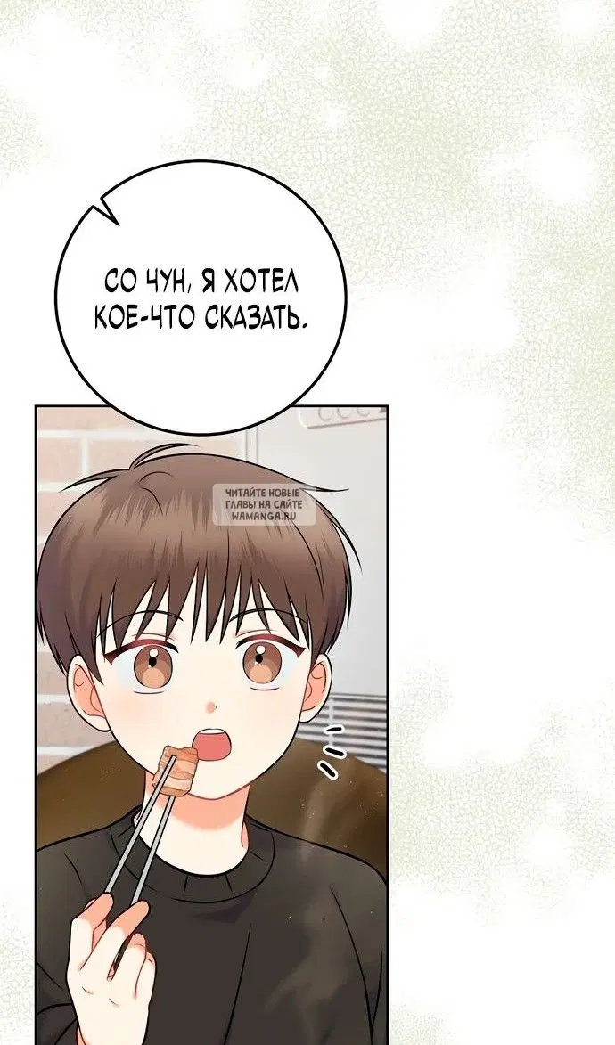 Page 28.000