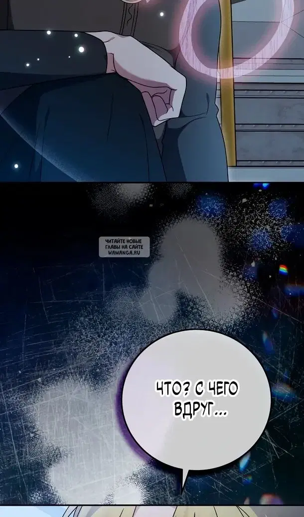 Page 28.000