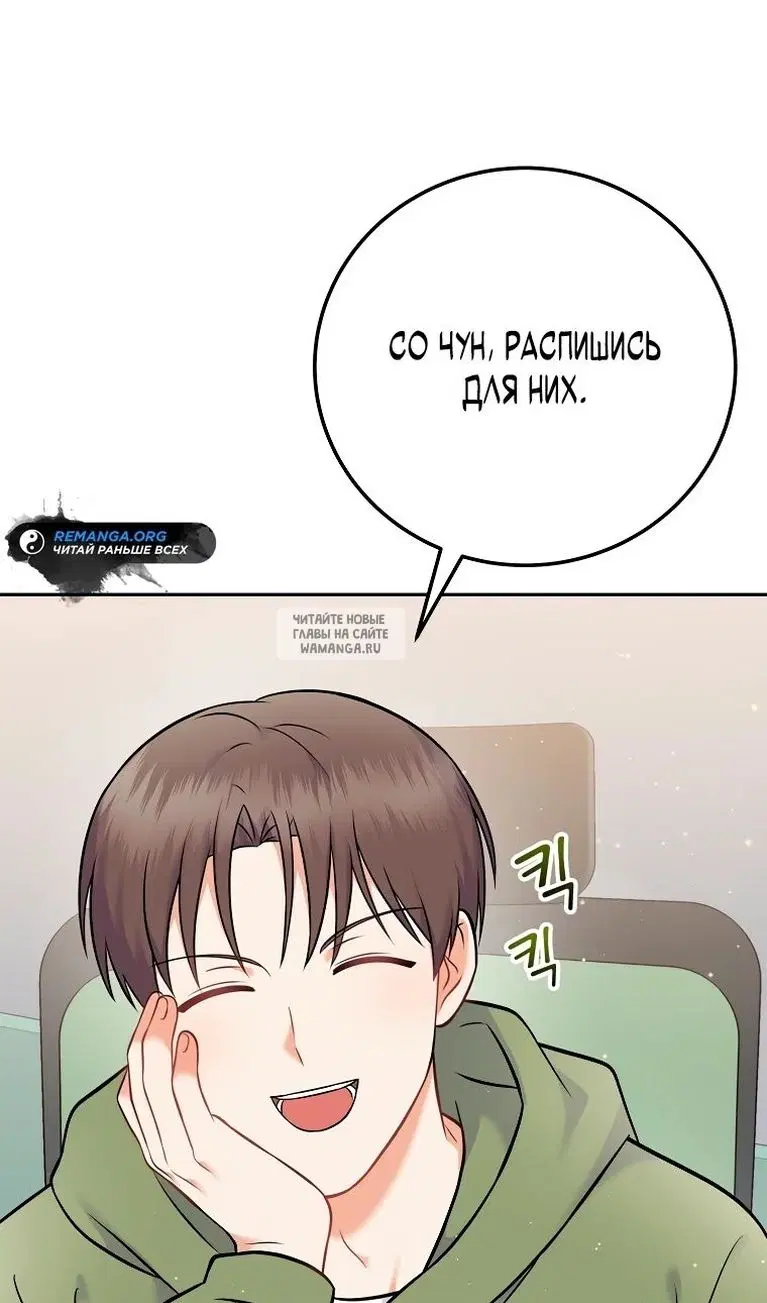 Page 29.000