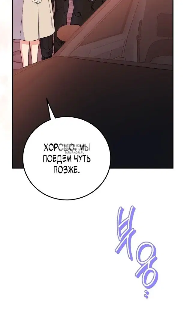 Page 29.000