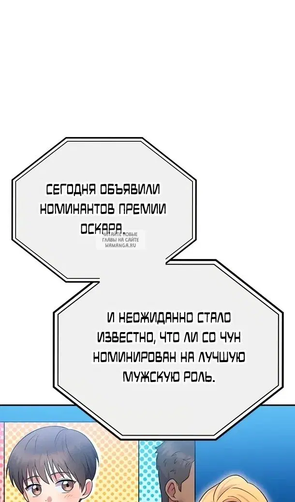 Page 29.000