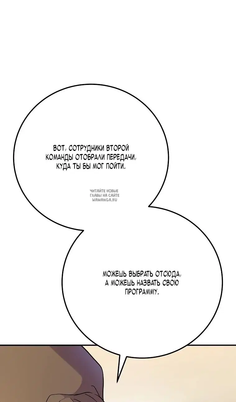 Page 29.000