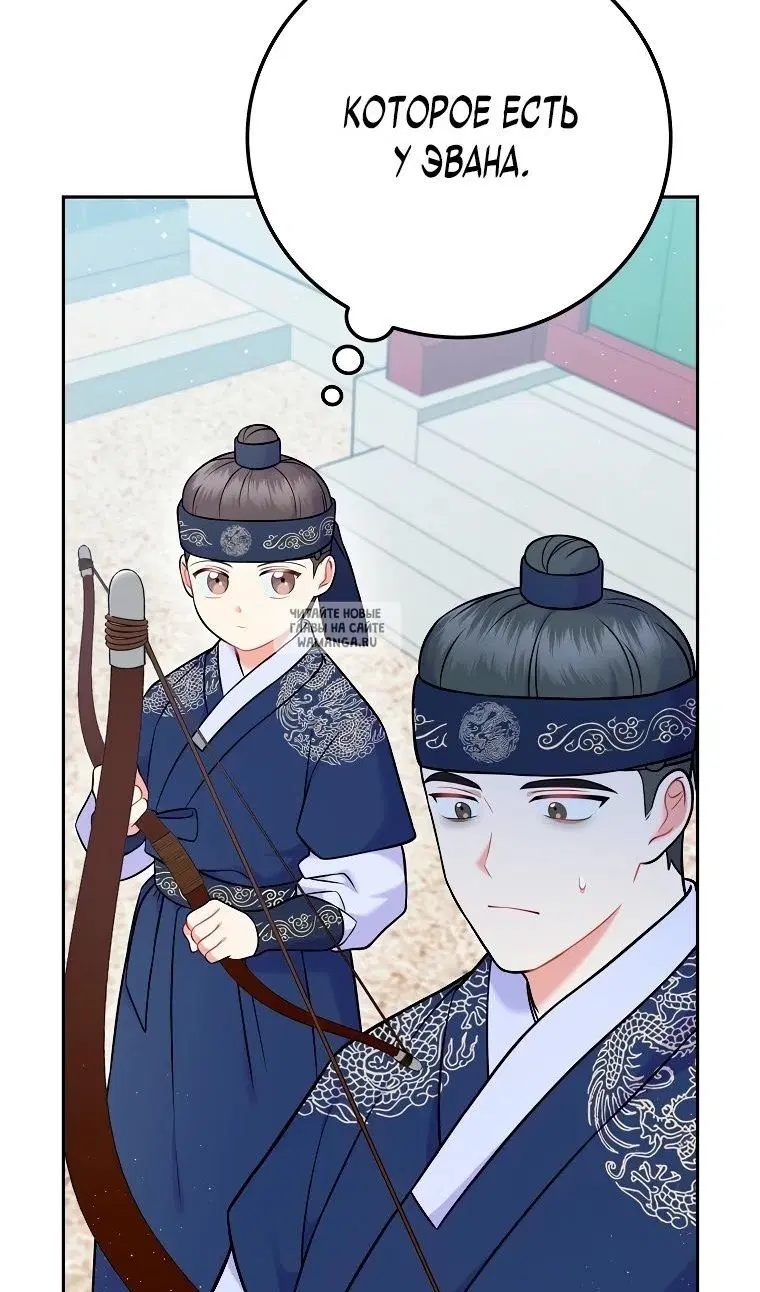 Page 20.000
