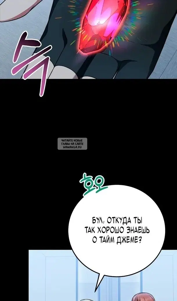 Page 20.000