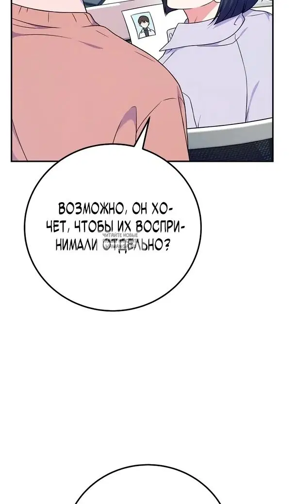 Page 20.000