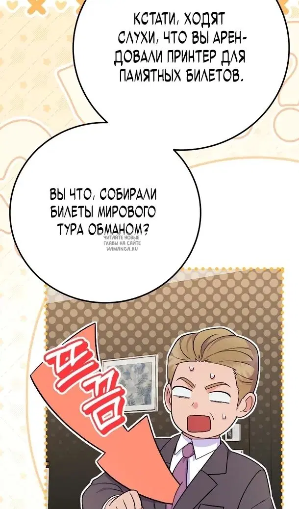 Page 21.000