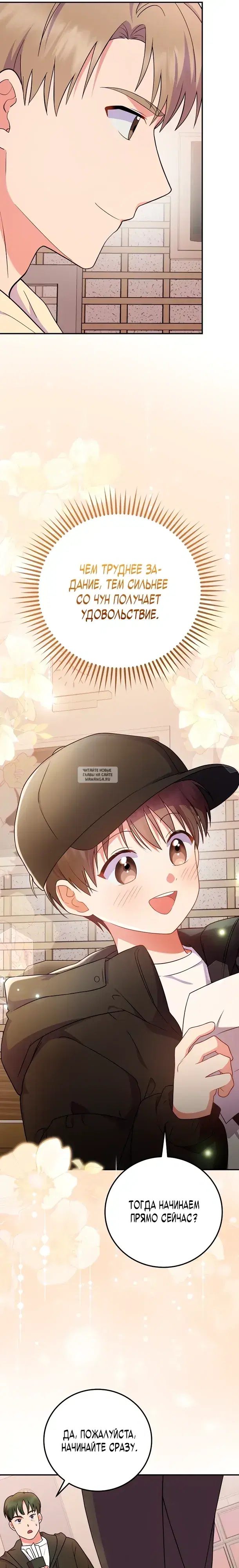 Page 21.000